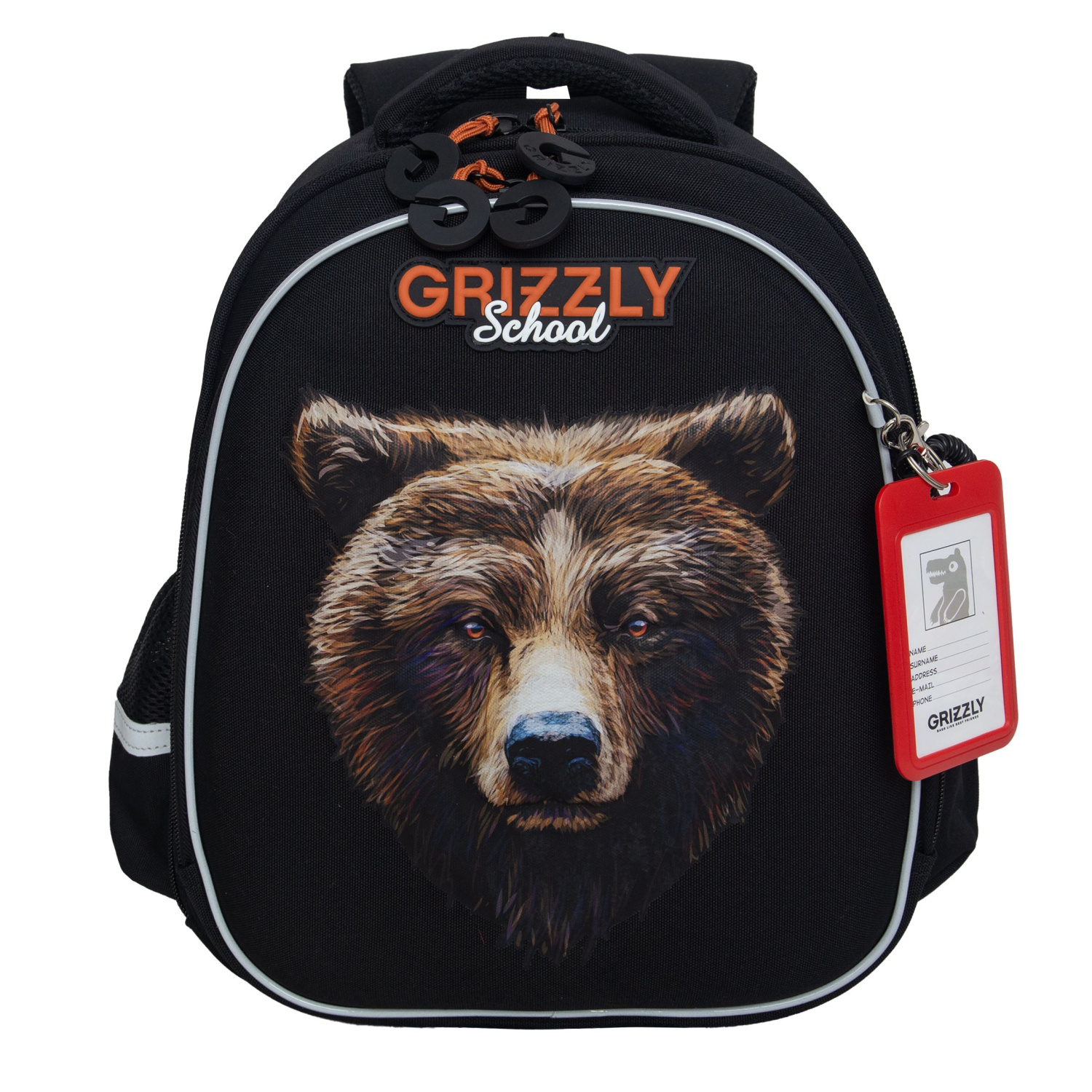 фото 426-87 RAZ-487-4 Ранец для мальчика Grizzly черный