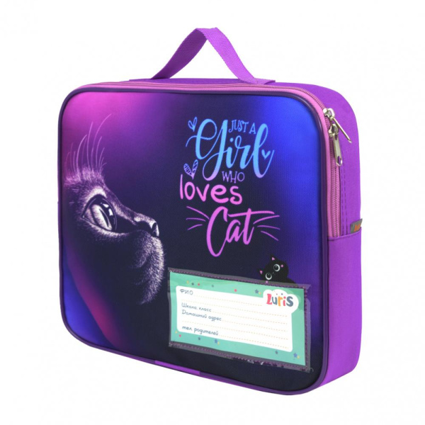 фото 406-44 65.0322 Школьная папка с ручками Luris сиреневый