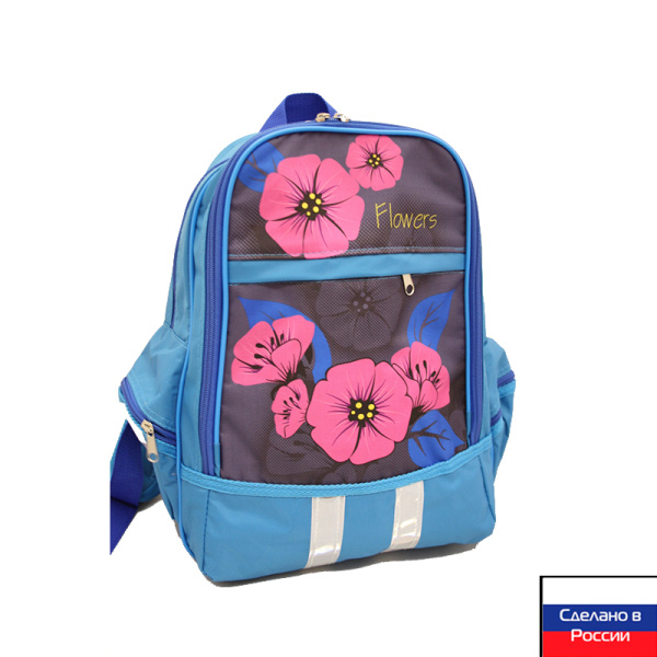 фото 182-47 237 Рюкзак  Синий