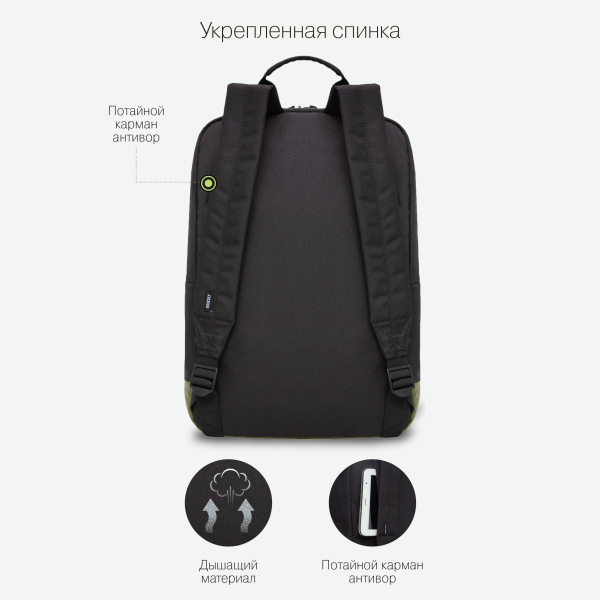 фото 410-22 RQL-313-3 Рюкзак городской мужской  Grizzly черный